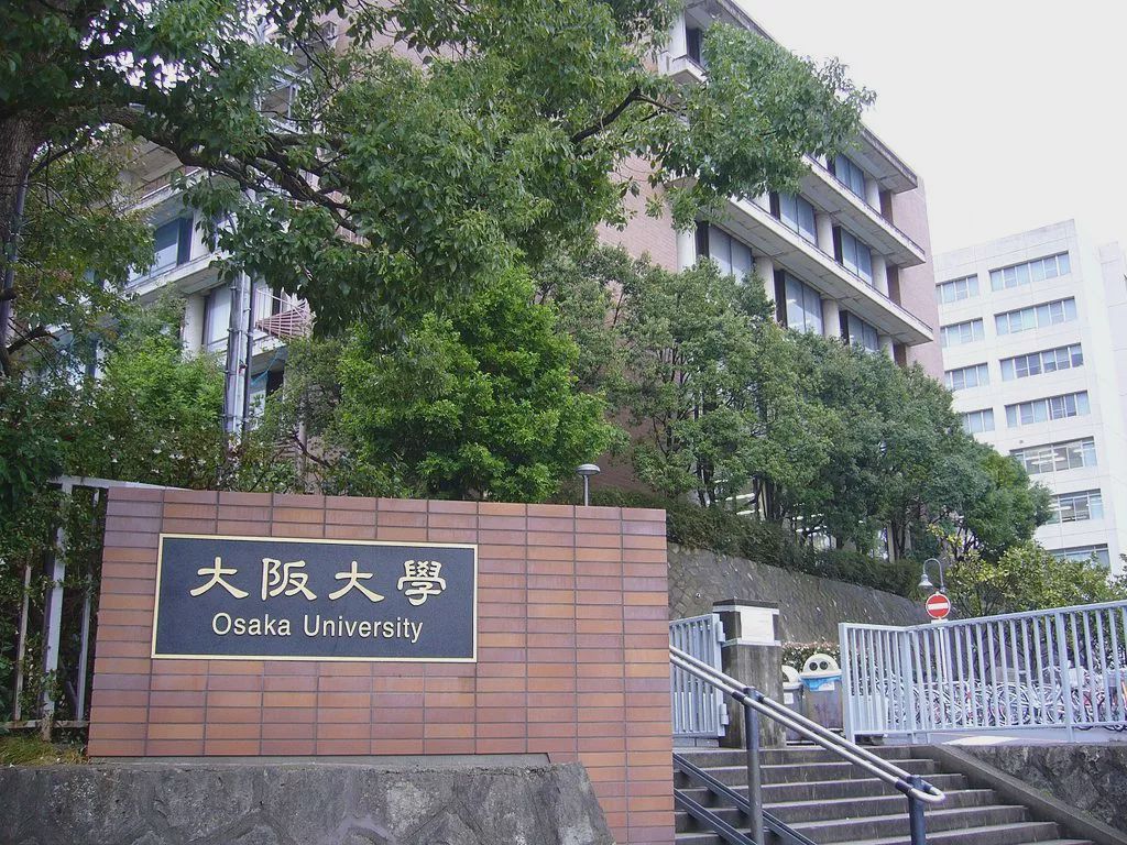 论日本大学:东京大学=清华,京都大学=北大;但最受欢迎:北海道大学