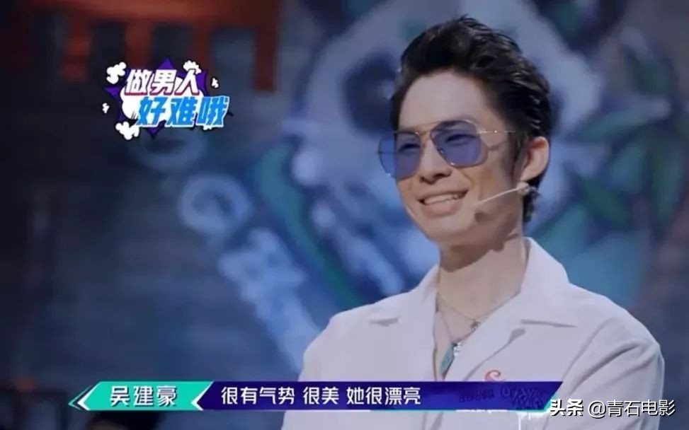 刘雨昕这就是街舞罗志祥,刘雨昕易烊千玺这就是街舞