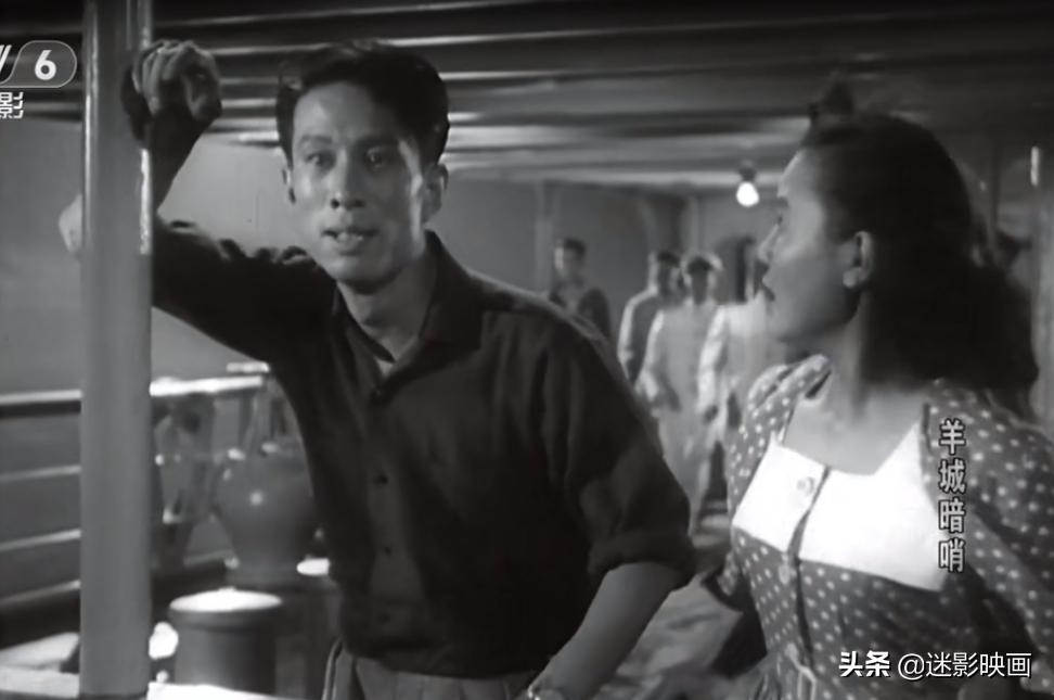 64年前的神作，国产反特片里程碑，谍战版无间道，至今无法超越