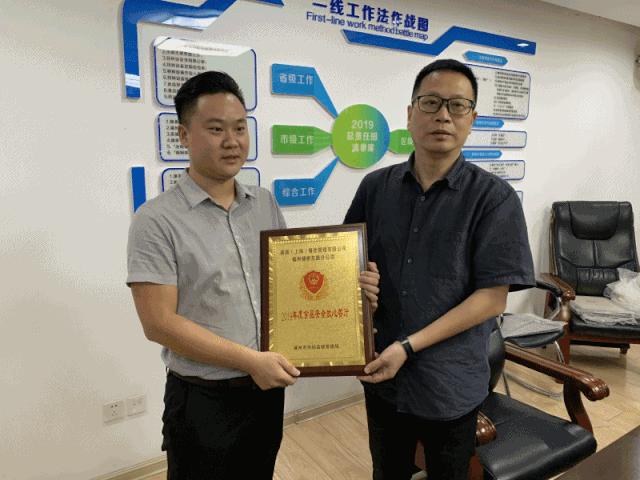 放心餐厅名单,放心食堂评选