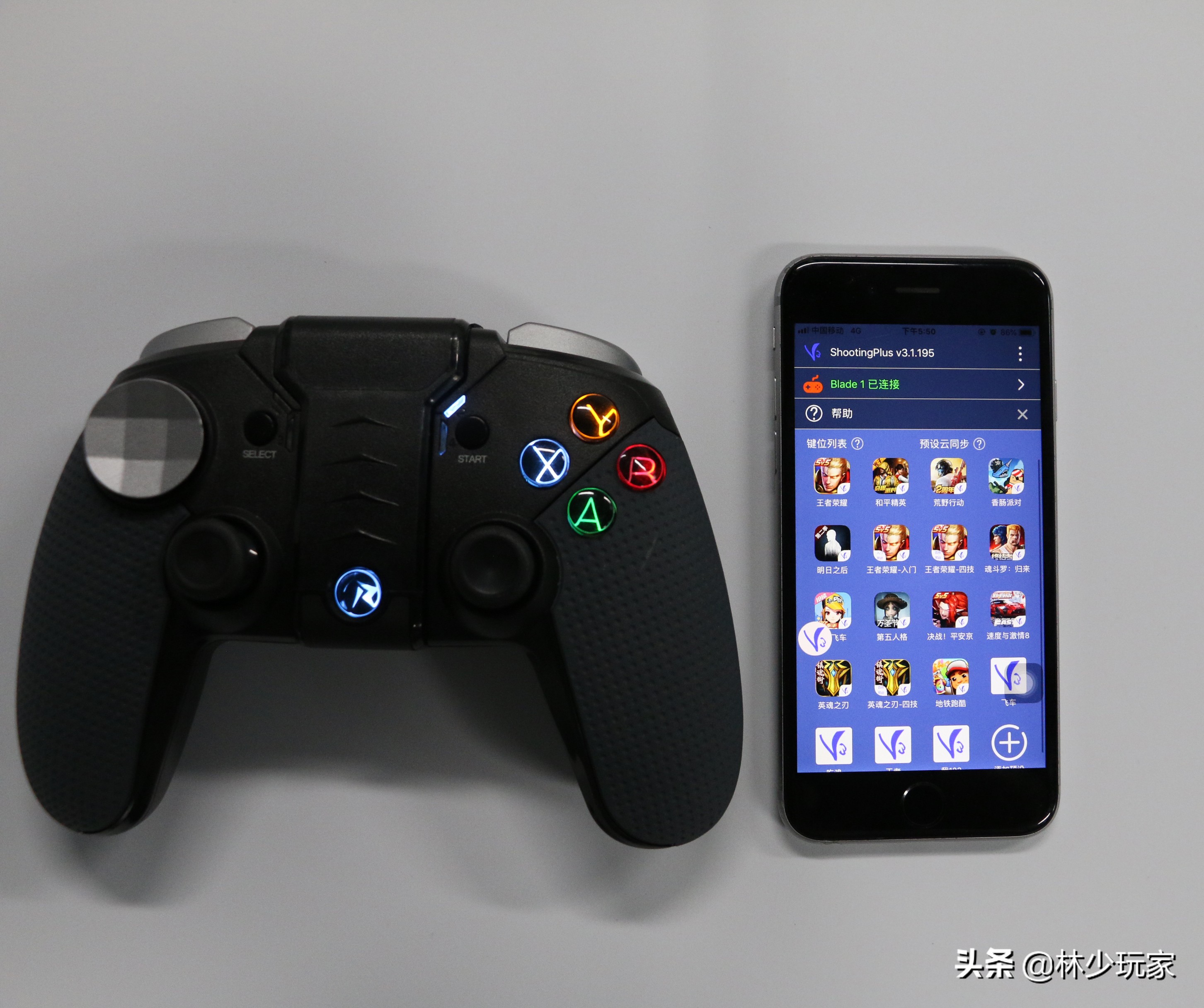 游戏手柄选什么好,游戏手柄如何选