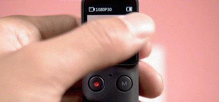 大疆口袋云台pocket2实用技巧,大疆口袋云台怎么设置灵敏度