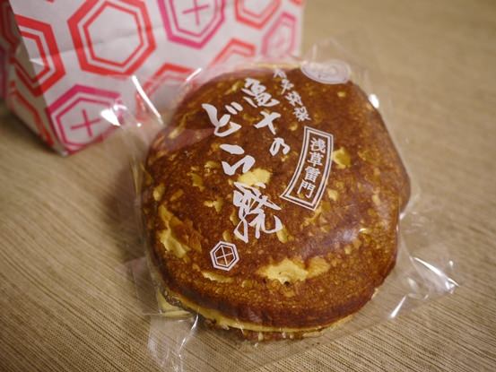 东京浅草寺一日游攻略,东京旅游推荐新宿还是浅草寺