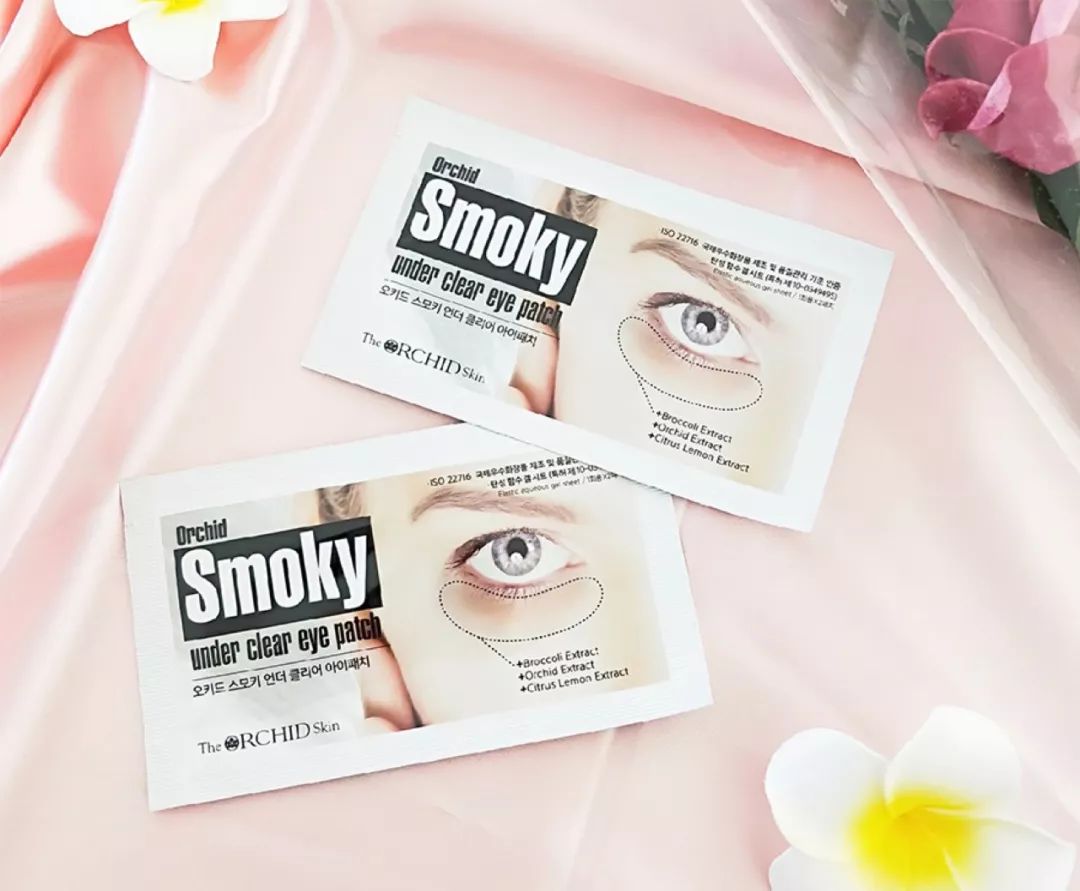 最好用的几款眼膜,眼膜买什么成分的好