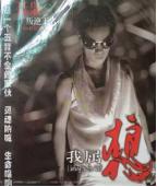 成*学功**大师有多厉害？别问，直接看