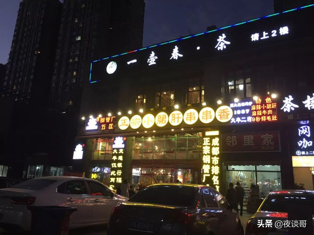 大丰最火爆的美食街,大丰有什么小吃一条街