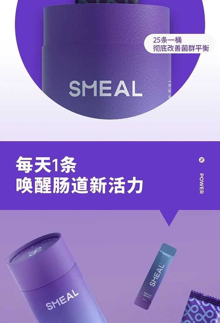 乳酸菌系列大全,即食乳酸菌十大排名最新