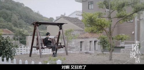 300万杯子引发霸凌,霸凌案后续