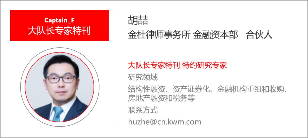 票据转让的方式,票据法规定的转让方式