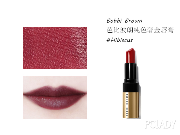 心疼钱包君！一大波美哭的秋冬口红又来抢钱了！