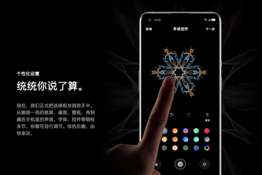 一加手机有必要升级coloros吗,一加手机系统coloros哪个最好用
