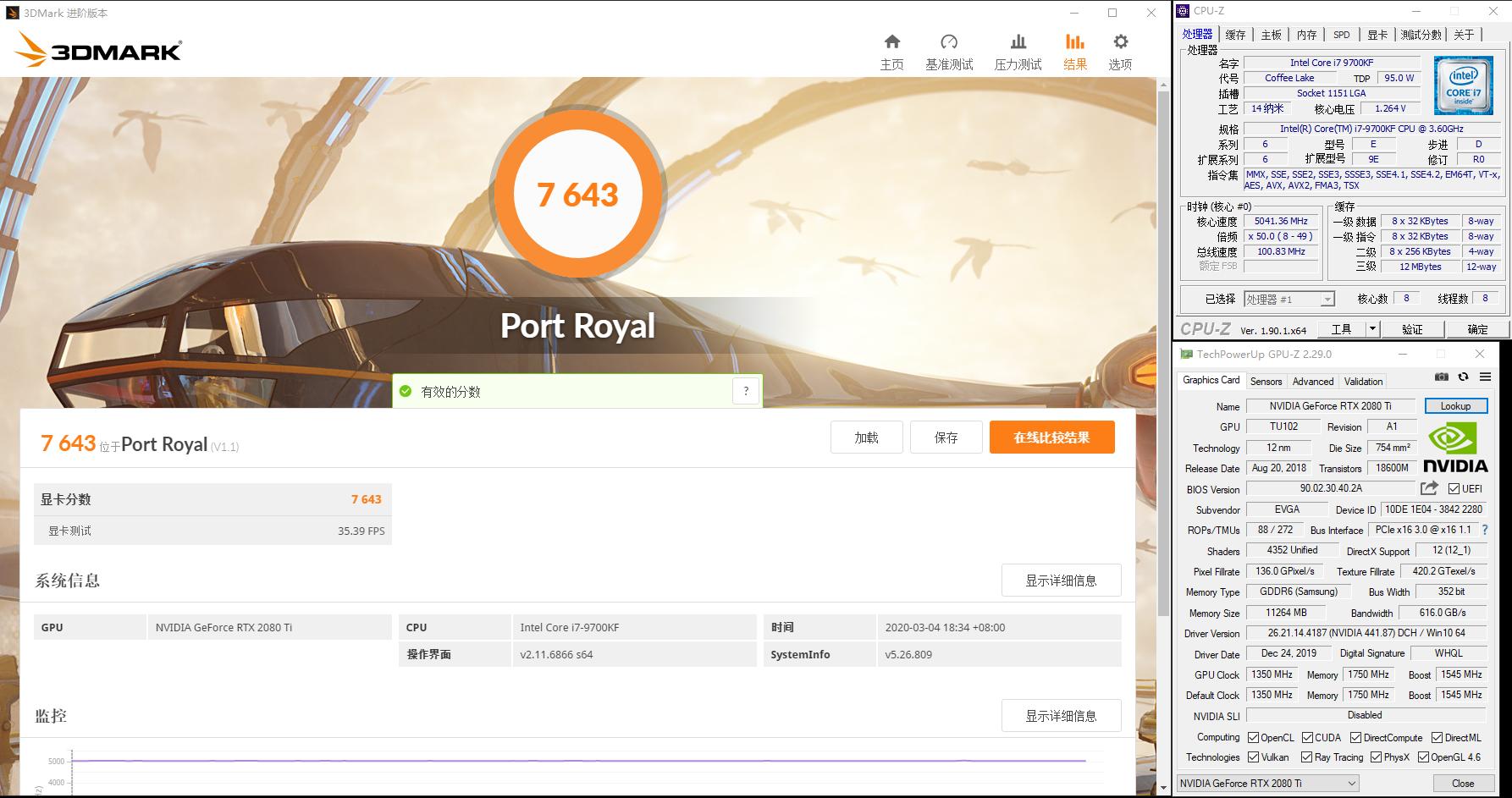 外星人游戏主机值得买吗 (有主机的外星人游戏本)