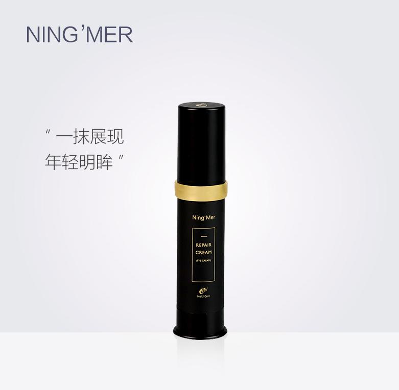 眼霜涂抹,涂抹眼霜正确的方法