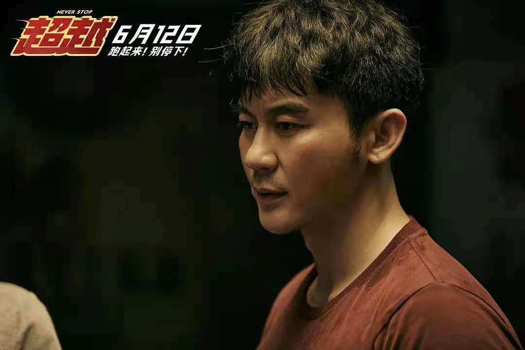 郑恺新剧收视率,郑恺口碑