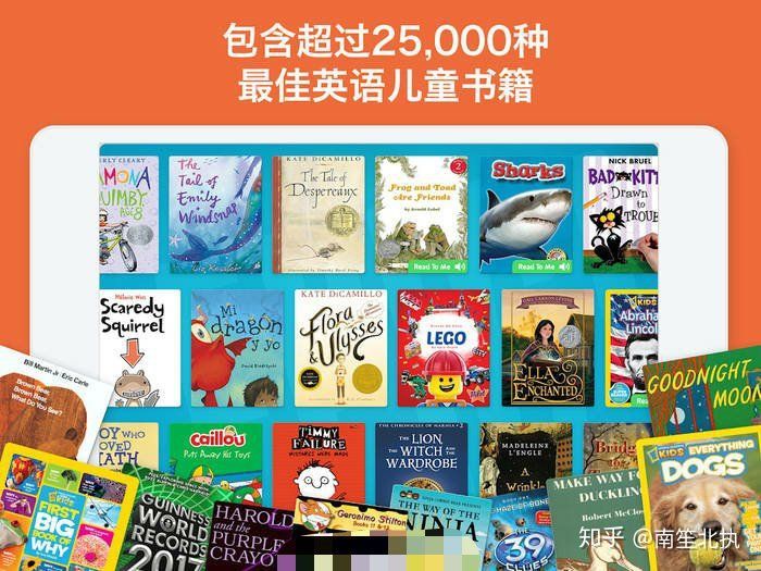 干货6款自律app超实用,大脑知识app神器