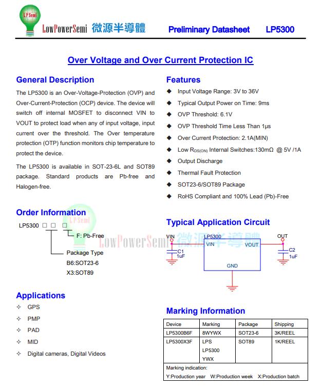 名创优品99.9耳机,名创优品耳机k99怎么查看电量