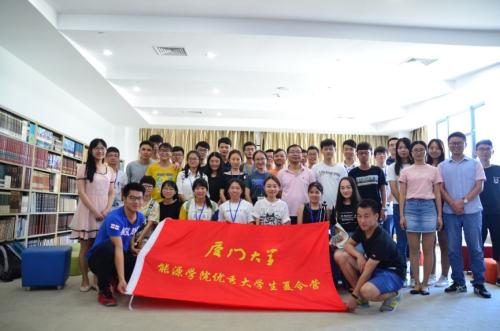 推免保研一般是本校吗,推免研究生有黑幕吗