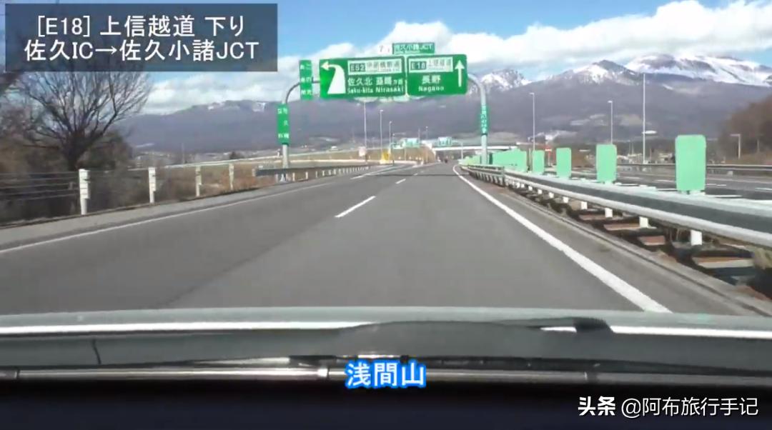 去长野泡温泉，半路遇驿站观光，让我们对日本商业有了新的看法