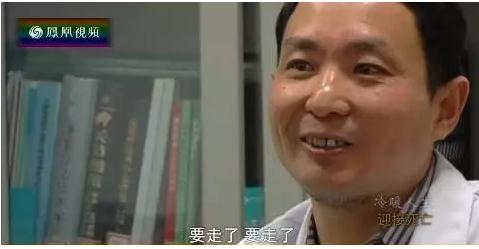 家有老人请看，很有意义！老父患重病，大医院的博士儿子放弃治疗