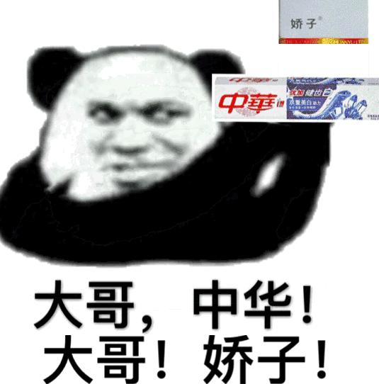 鄙视链烟,吸烟界鄙视链