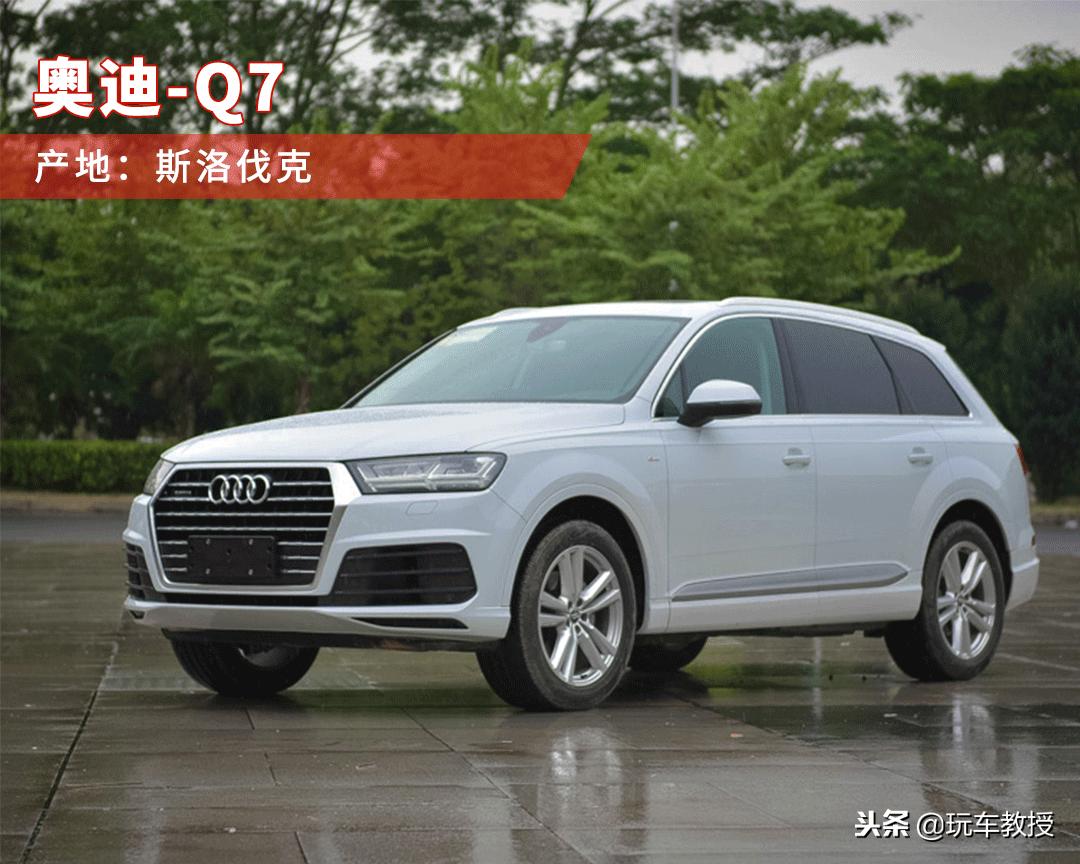 德国车出口,德国车进中国