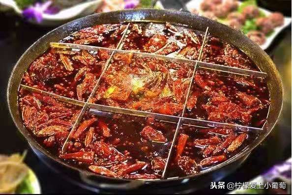 长沙安利德,在长沙发现一家超好吃的火锅店