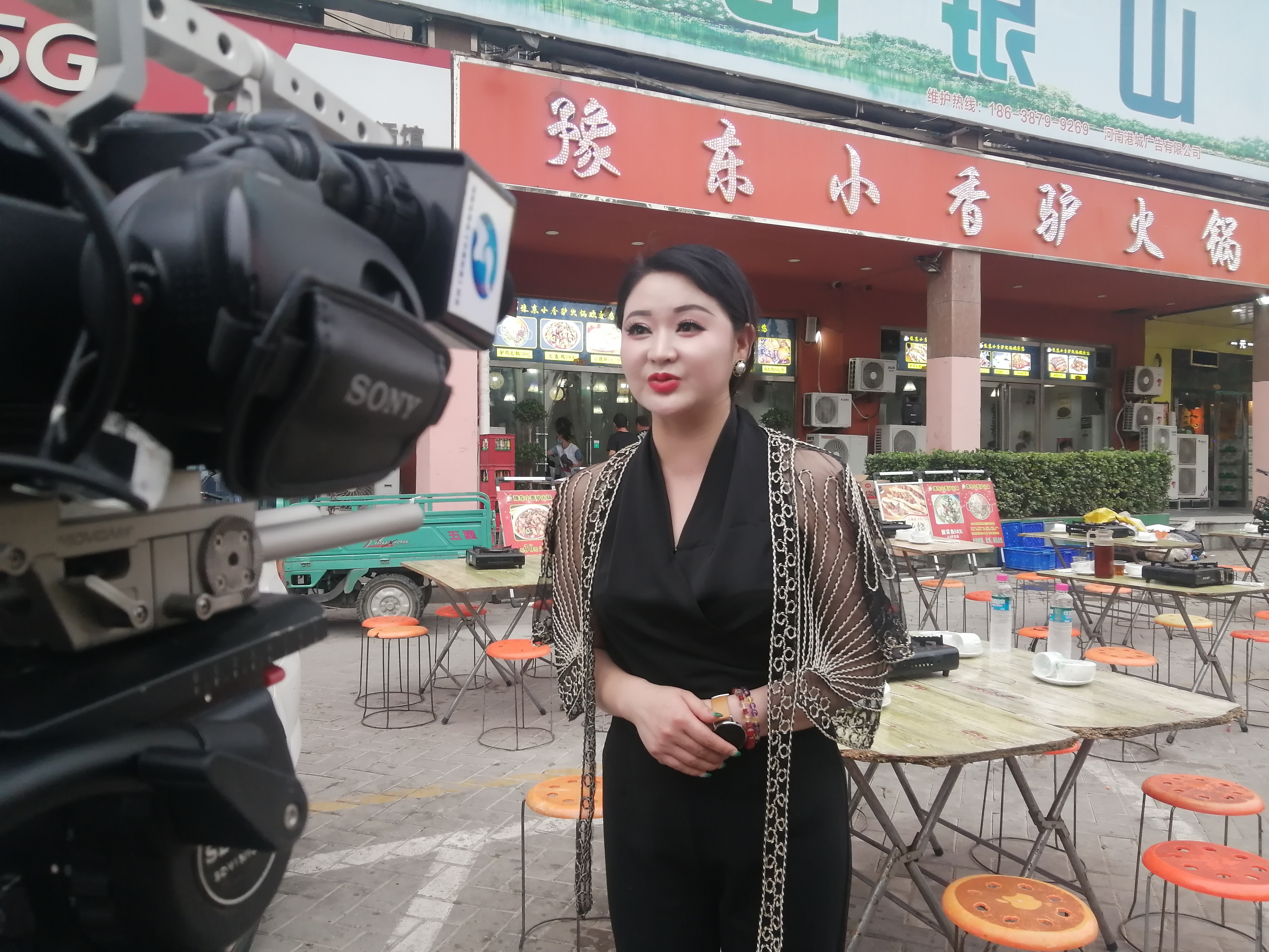 驻马店市驿城区小香驴火锅店,郑州航空港区豫东小香驴火锅店