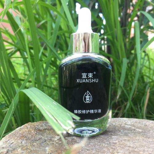 宣束,让你的美绽放健康光泽