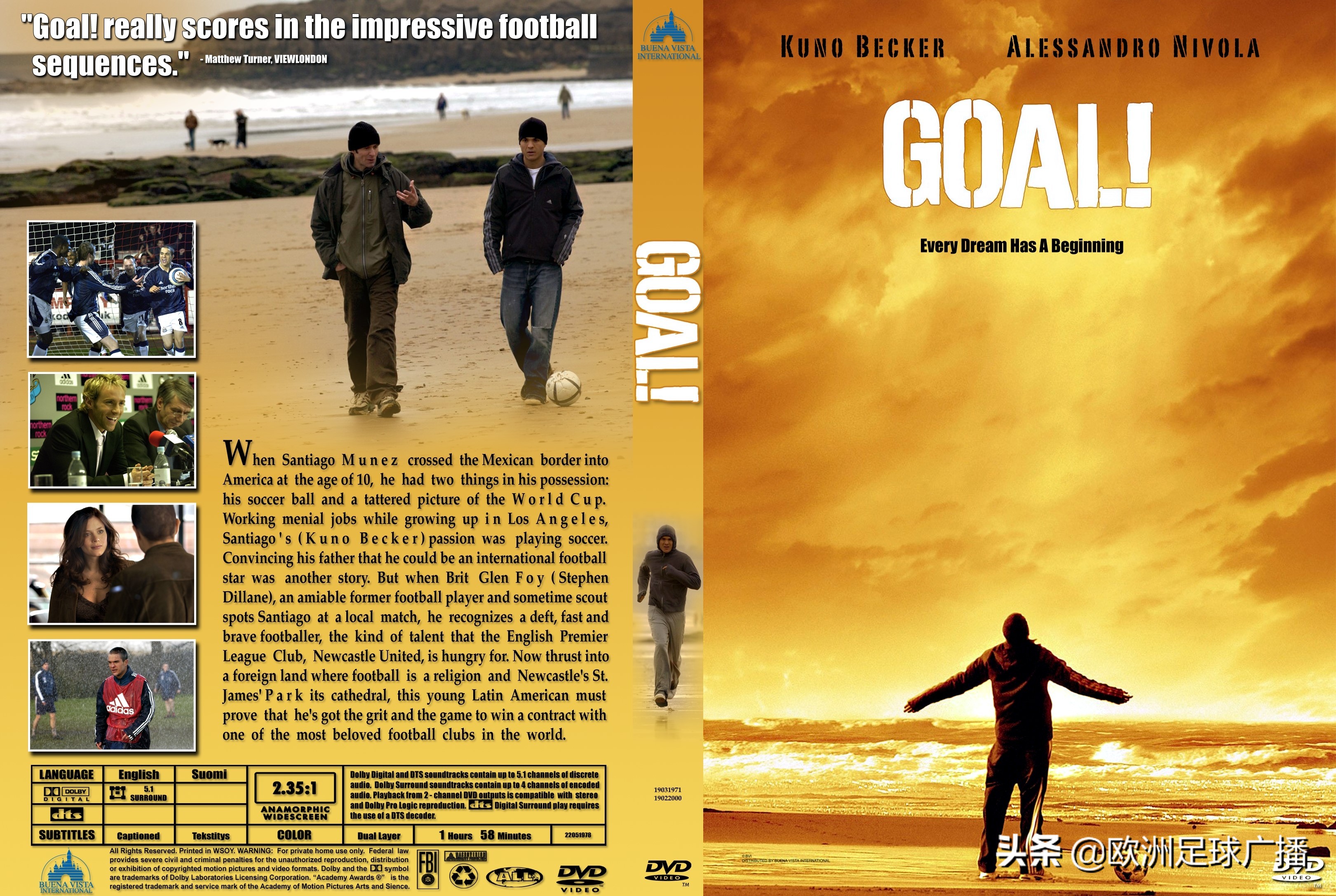 足球一球成名电影,无比分足球回看