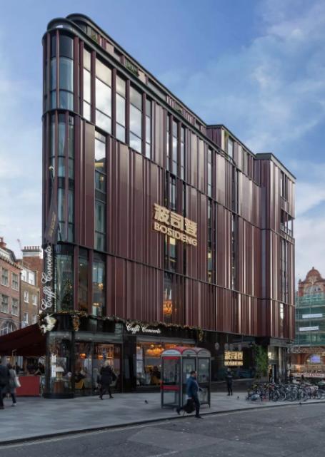 波司登再次崛起,羽皇波司登