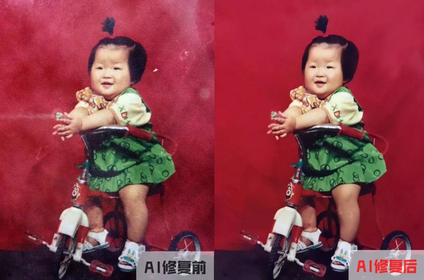 美图秀秀ai修复会获取相册吗,美图秀秀ai高清修复免费吗