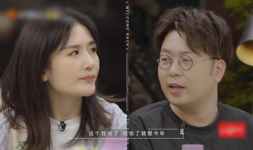 沈梦辰自曝曾跟杜海涛大吵架,沈梦辰深夜发文与杜海涛有关吗