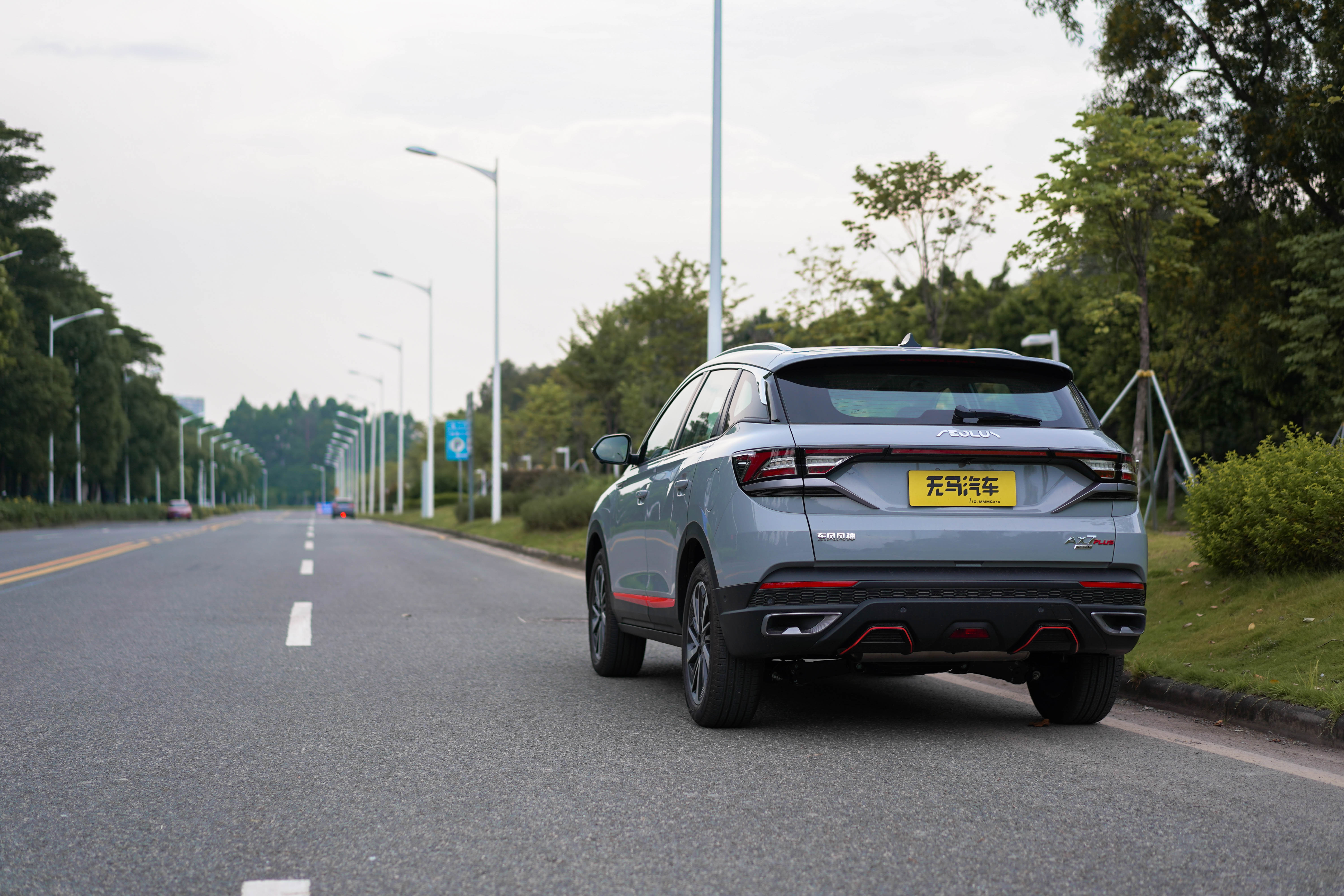 东风风神ax7马赫版df31使用说明书,风神ax7马赫版df41有没有5g网络