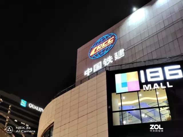 nex3s无界瀑布屏让眼界全面升级,nex3s5g版拍照评测