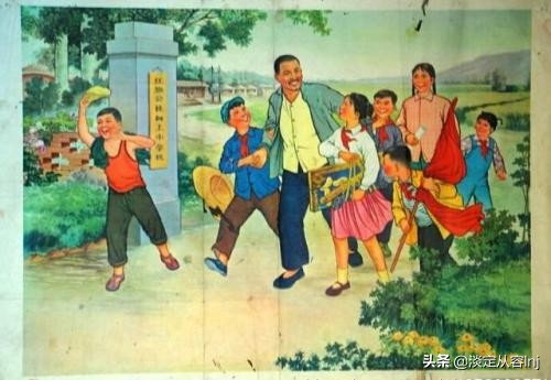 生于七十年代简介,生于七十年代完整版