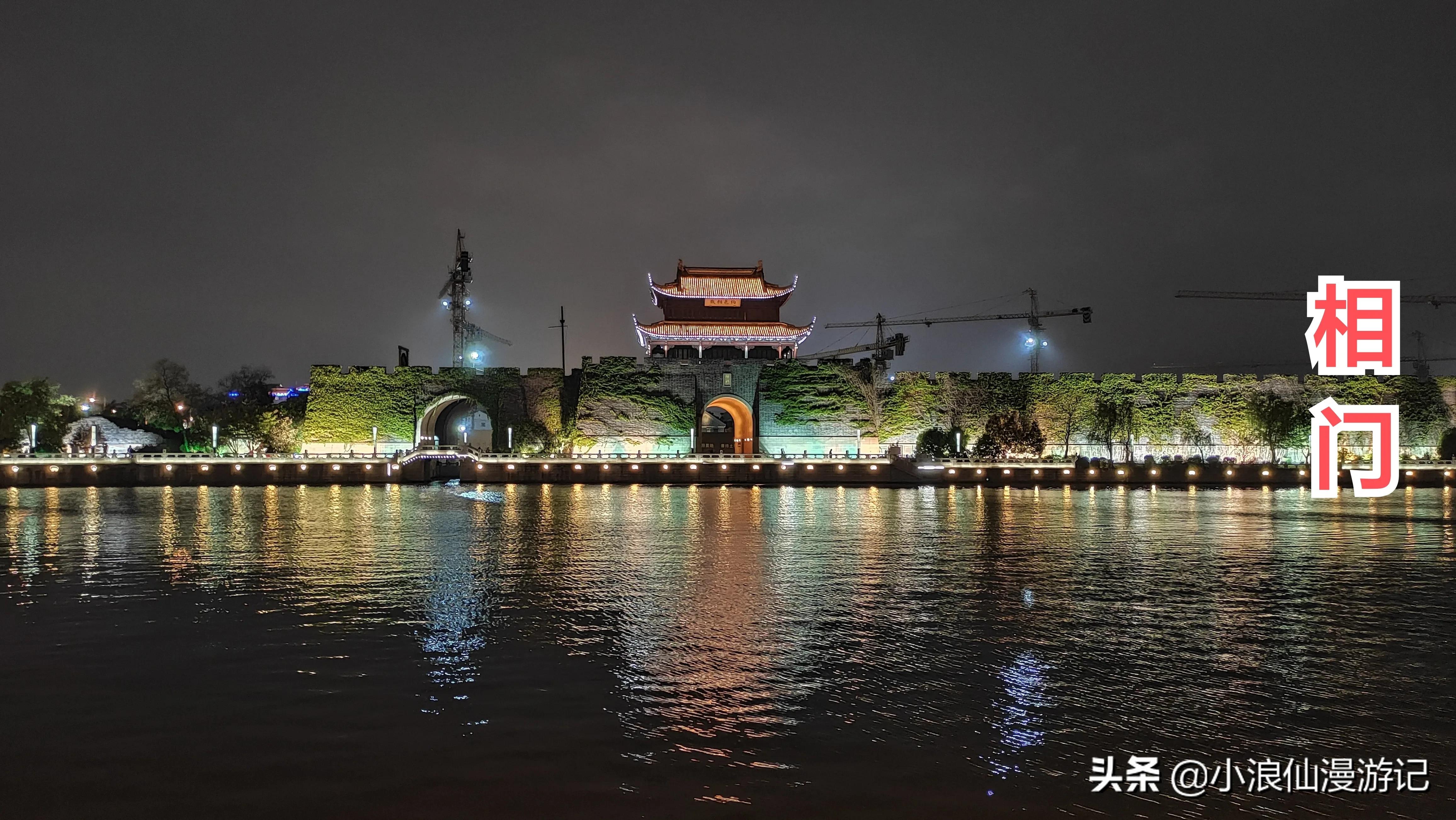 苏州春节免费景点有哪些,苏州景区免费景点大全