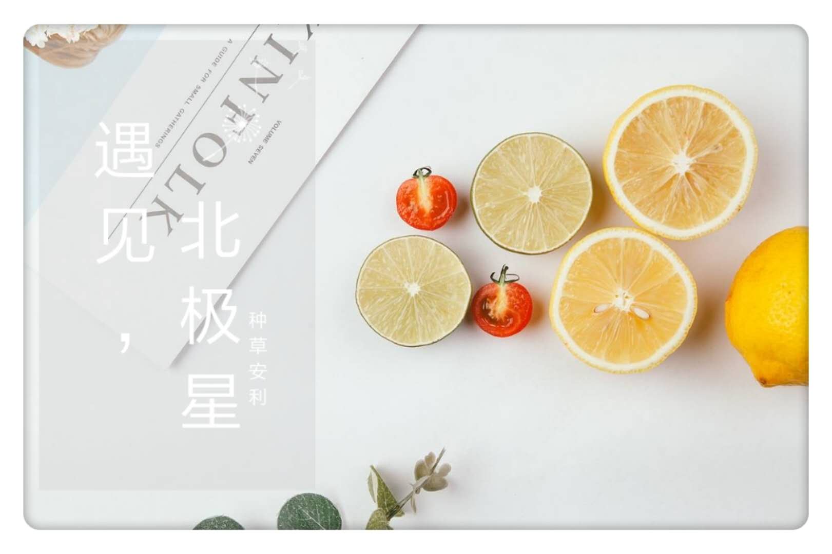 双12全场秒杀正在直播,双十二全场大秒杀