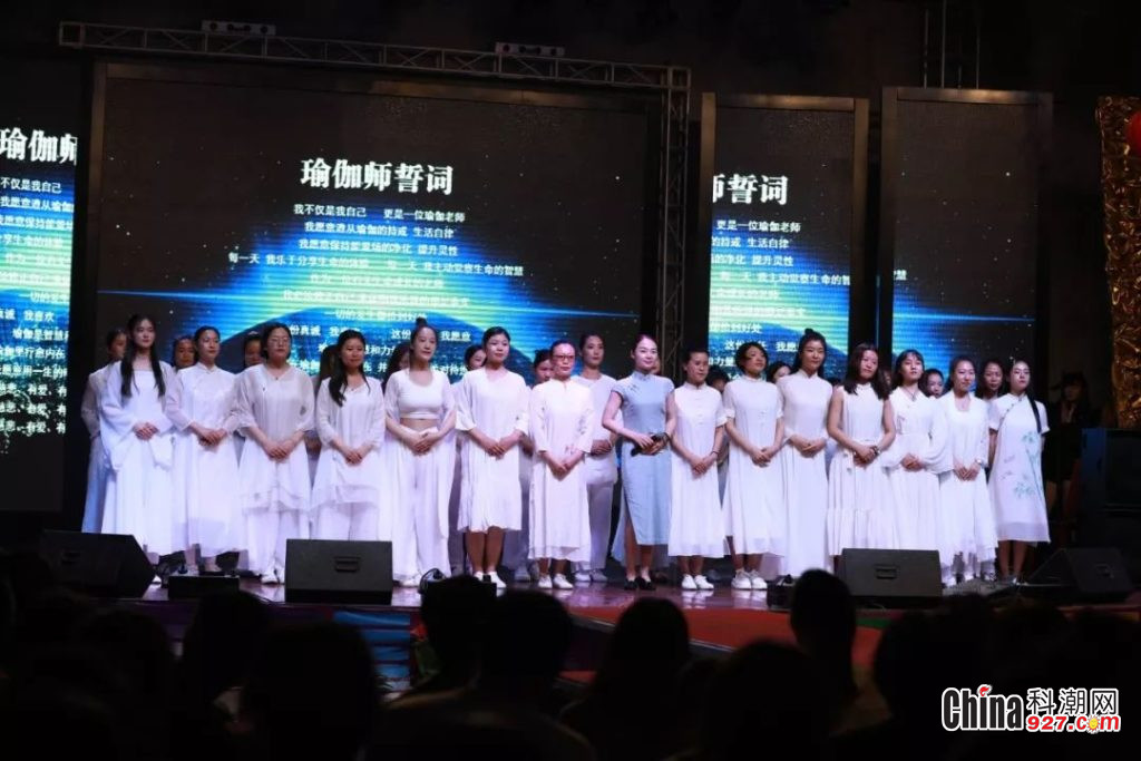 2024年国际瑜伽日最新活动,全球各地爱好者迎国际瑜伽日