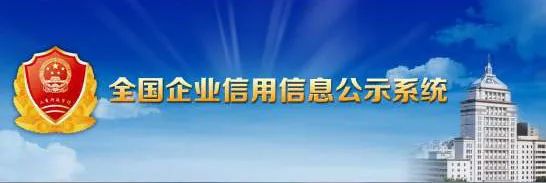 您看，这些坑不就是为您量身定制的？