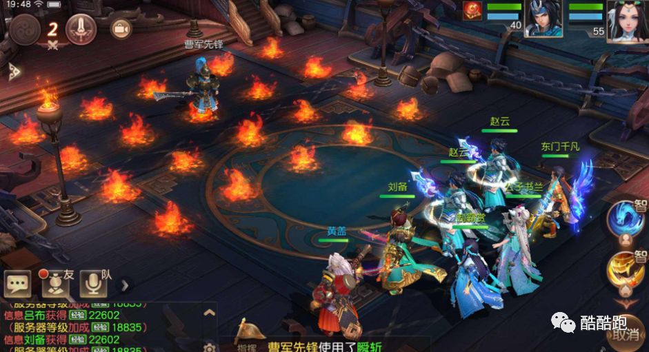 2021网易即将上线的网游,网易网游手游排行榜第一名