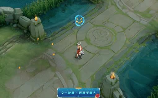 鲁班父子乒乓球皮肤价格,鲁班父子乒乓球皮肤是不是免费的