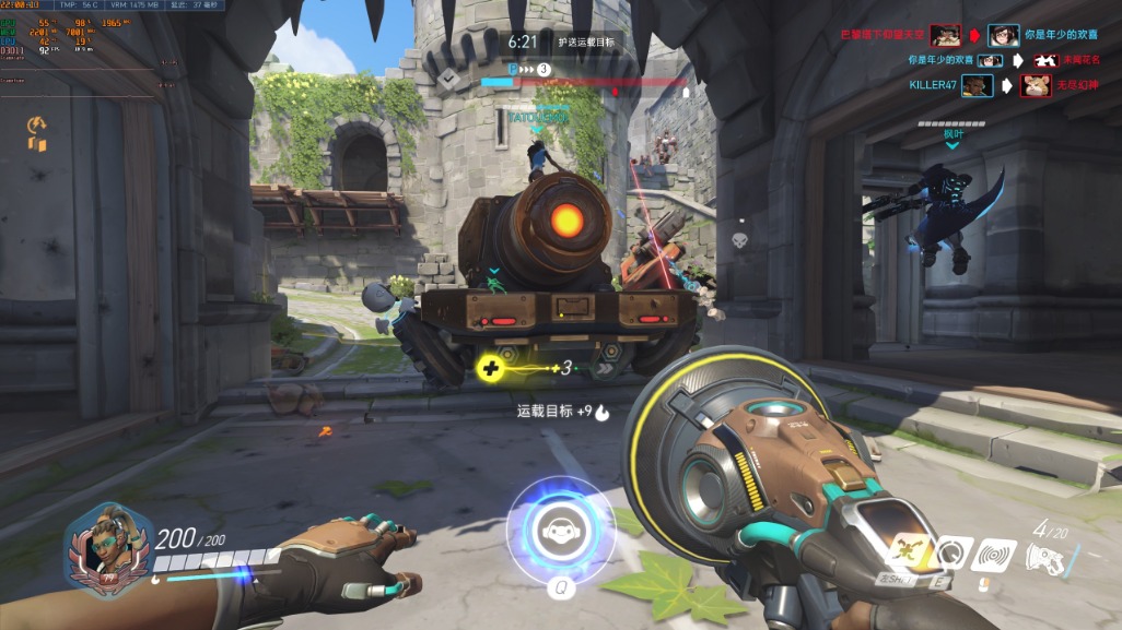 十铨deltargb,十铨team内存几线品牌