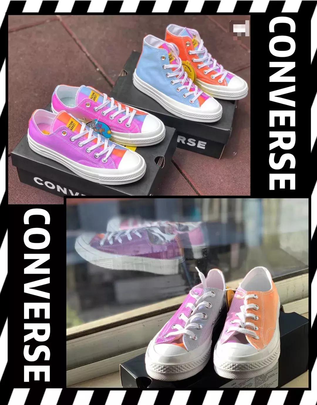 匡威被踩了怎么办,匡威下架的鞋还卖吗