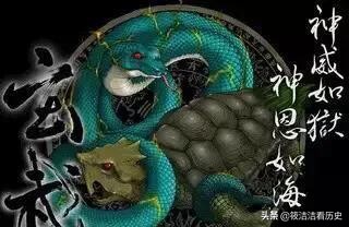 中华上古神兽大全终于找齐了,上古神兽九头蛇到底长什么样