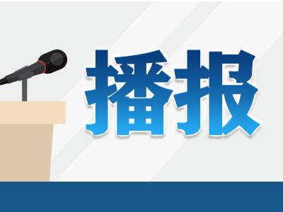 南宁中介被抓,南宁房产中介违规怎么办