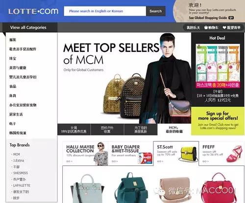 韩国购物网站有哪些免费的,韩国购物网站app免税