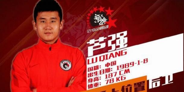 国足实力不好怎么办,国足的实力真的打不过叙利亚吗