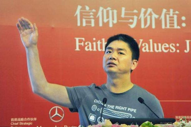 为什么淘宝不支持微信，京东不支持支付宝？如今可算明白了