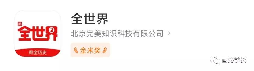 美术生要提高审美看什么,美术生必须知道的十个网站