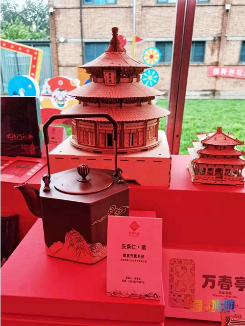 北京旅游值得买的东西推荐,北京旅游特色礼物纪念品